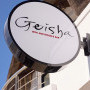 Geisha Wok and Noodle Bar Image 2