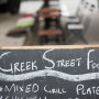 Soul Souvlaki - Parktown North Image 7