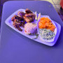 The Temptations Lounge  Image 7