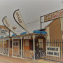 Zamani Grill - Calitzdorp Image 4