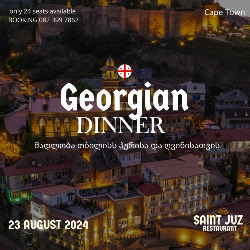 Georgian Dinner Experience