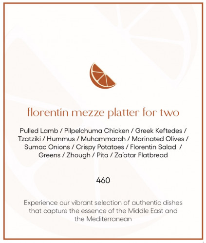 Florentin Mezze Platter for Two