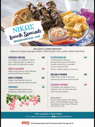 Nikos Lunch Specials