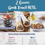 2 Course Greek Feast - R175pp