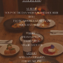 Judd's Winter Specialities Offering 