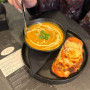 Soup of the Day | R85
