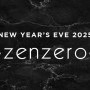 New Year's Eve at Zenzero