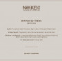 Winter Set Menu