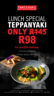 Teppanyaki Lunch Special