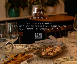 Judd's Supper Club